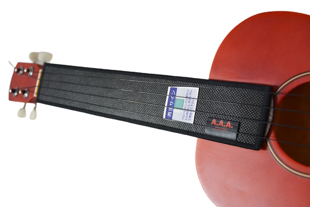 Osłona progów HOSCO AHM-530 (Fret Shield)